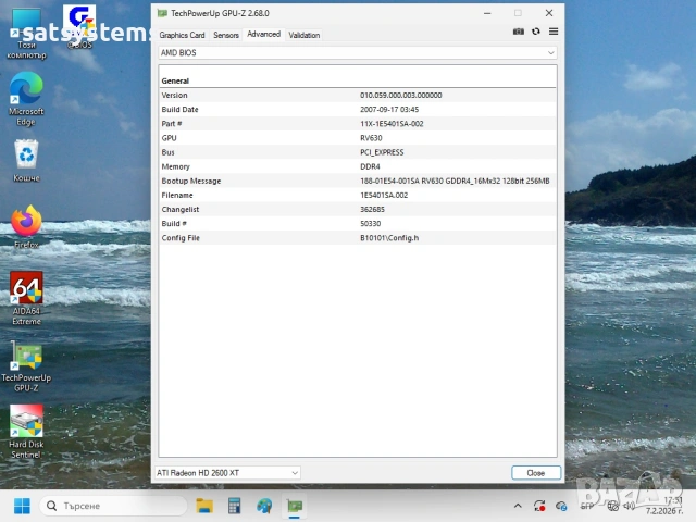Видео карта ATi Radeon Sapphire HD 2600 XT 256MB GDDR4 128bit PCI-E, снимка 12 - Видеокарти - 53401429