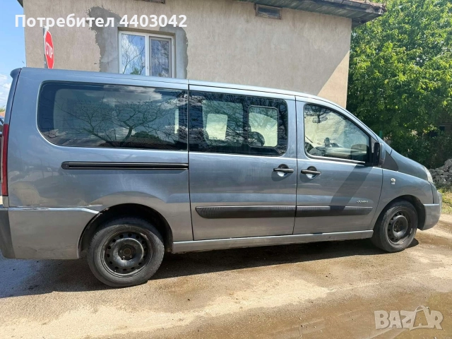 Citroen Jumpy Dissel, снимка 4 - Автомобили и джипове - 52630109