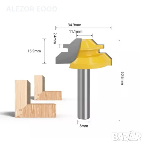Комплект 3 бр. фрезери за ъглова сглобка,фрезоване на дървени елементи, снимка 4 - Друго търговско оборудване - 50004712