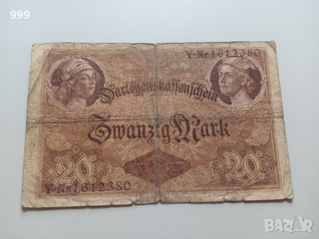 20 марки 1914 Германия