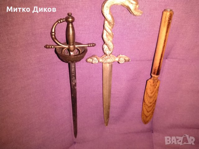 Ножове за писма-дървен -змия и испанска рапира, снимка 4 - Колекции - 26910731
