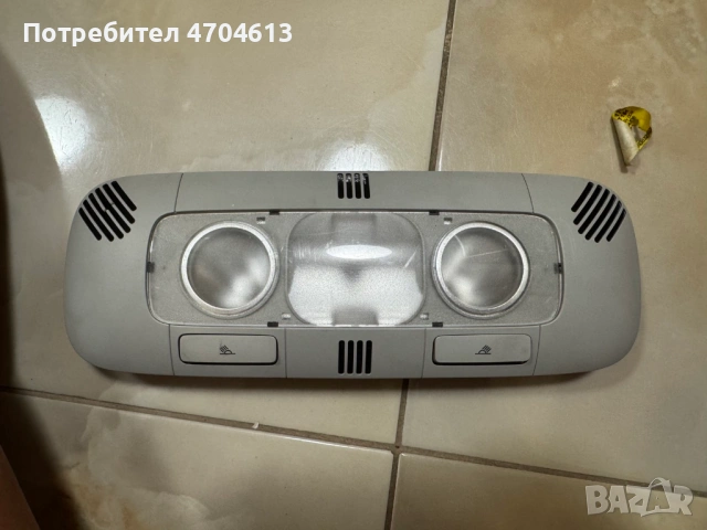 Заден плафон за Vw Touran само за 50Eur. за брой 1T0951171b