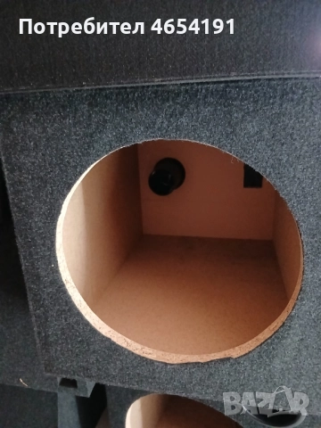 Кутия за бас каса 12"