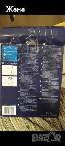 PHILIPS лед лента 5м, снимка 3 - Стойки, 3D очила, аксесоари - 53505098