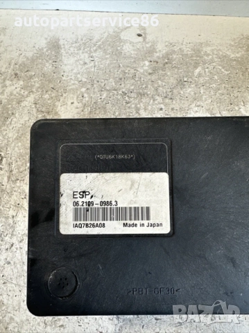 Помпа и Блок ABS за Citroen/Peugeot C-Crosser, 4007 2.2 HDi (2009) 4670A235, снимка 2 - Части - 53511858