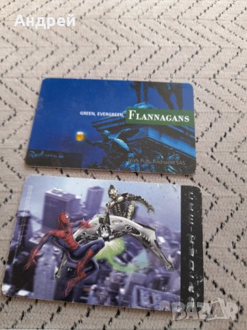 Фонокарта,фонокарти Мобика, снимка 2 - Колекции - 33628909