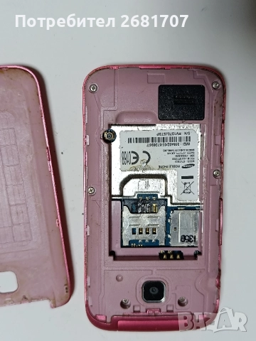 телефон Самсунг С3520, снимка 4 - Samsung - 52355262