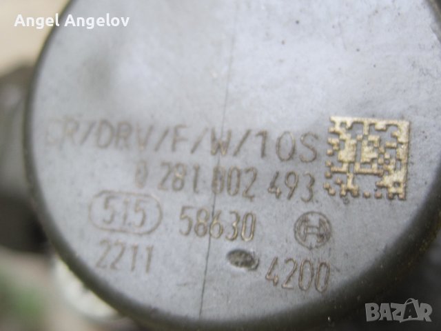 Регулатор налягане, комън рейл с OE: 0281002493 Bosch Peugeot CITROEN 2.0 HDI 2.2 HDI  2001-2014г, снимка 4 - Части - 43184540