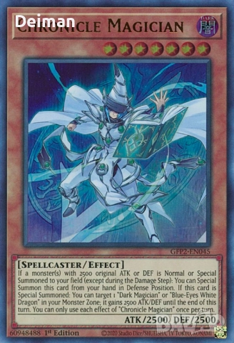 Търся тези Yu-Gi-Oh карти, снимка 2 - Карти за игра - 52524730