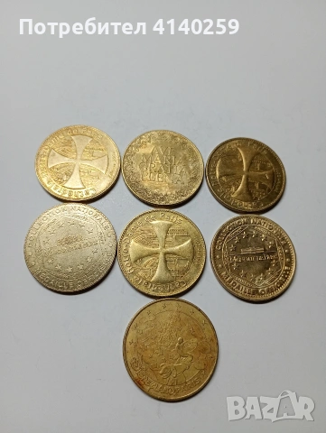 МОНЕТИ ЖЕТОНИ , снимка 4 - Нумизматика и бонистика - 53152472