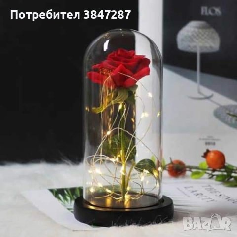 Вечна роза в стъкленица с LED светлина , снимка 2 - Изкуствени цветя - 43848564