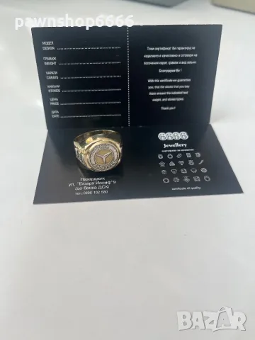 Златен мъжки пръстен 14 карата, снимка 9 - Пръстени - 47327326