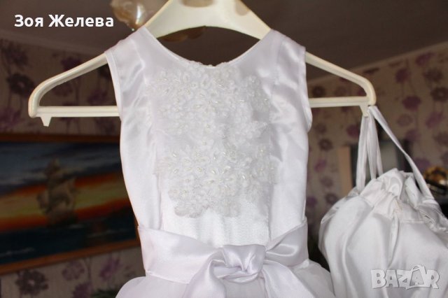 Детска шаферска рокля • Онлайн Обяви • Цени — Bazar.bg