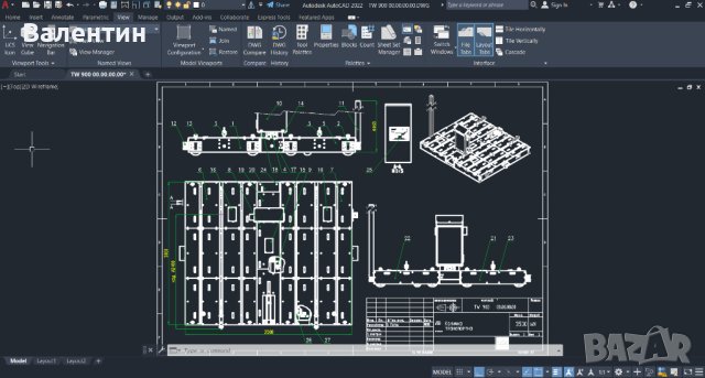 Изработвам чертежи на Аутокад/Autocad, снимка 1 - Други услуги - 43450955