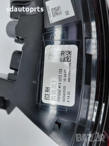 9Y0945092R Нов Десен Стоп Porsche Cayenne 9Y Европа, снимка 6 - Части - 51338316