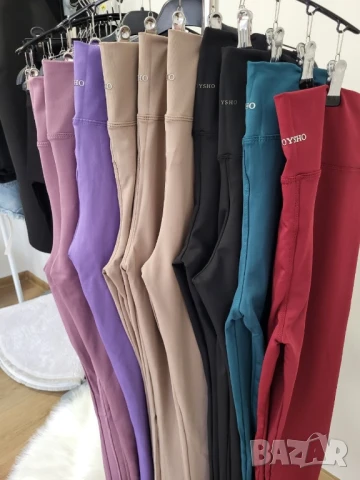 2бр. клинове Oysho , снимка 2 - Клинове - 51173959