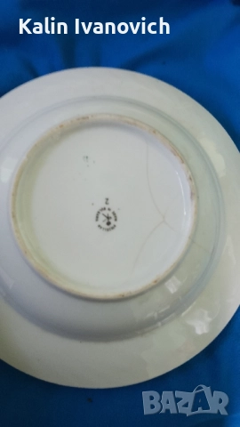 4 порцеланови чинии дълбоки , снимка 6 - Чинии - 52492713