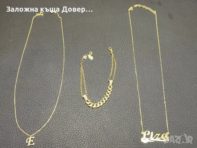 Златен синджир гривна grivna ланец lanec zlaten 14 K 585 gold , снимка 2 - Колиета, медальони, синджири - 49535572