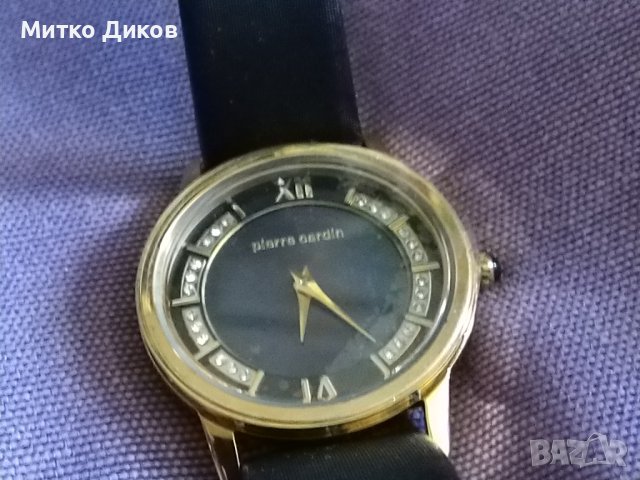 Рierre cardin 2848 часовник дизайнерски с камъни вътре нов в кутия 3бара водоустойчив оригинален, снимка 10 - Мъжки - 40429131