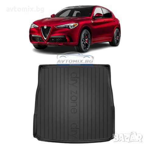 Гумена стелка за багажник Alfa Romeo Stelvio след 2016 г., DRY ZONE