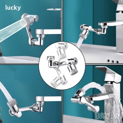 1080° Универсален въртящ се метален кран - Удължител с доен режим на водата, снимка 4 - Други стоки за дома - 43643762