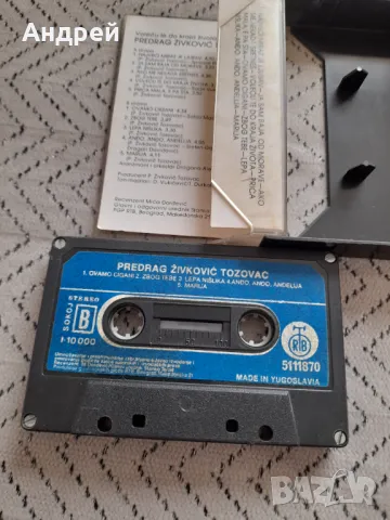 Стара аудио касета,касетка Predrag Zivkovic,Tozovac 1982, снимка 5 - Други ценни предмети - 50068094