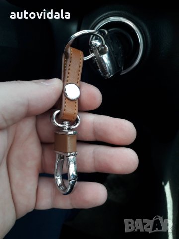 Метален-кожен ключодържател. Кафяв, снимка 6 - Аксесоари и консумативи - 28781346
