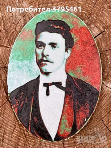 Бюст на Васил Левски и 3д карти, снимка 5 - Колекции - 50302075