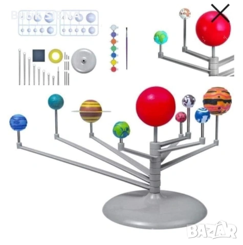 Моят първи планетариум.Образователна игра.