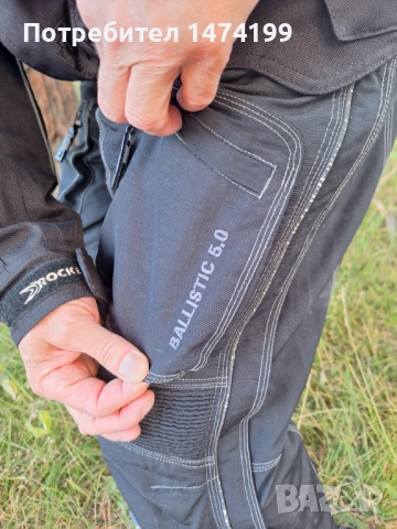 Мото екипировка, размер, М Joe Rocket Ballistic 5.0, снимка 4 - Спортна екипировка - 51627873