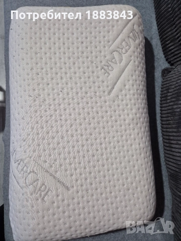 Ортопедична възглавница