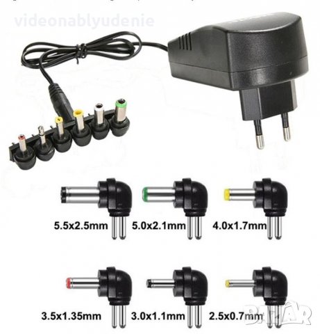 Универс Комбиниран Стабилизиран Регулируем Захранващ Адаптер Конвертор 3V 4.5V 6V 7.5V 9V 12V 3A 30W, снимка 2 - Комплекти за видеонаблюдение - 32351124