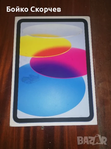 Кутии за iPhone., снимка 7 - Apple iPhone - 51311801