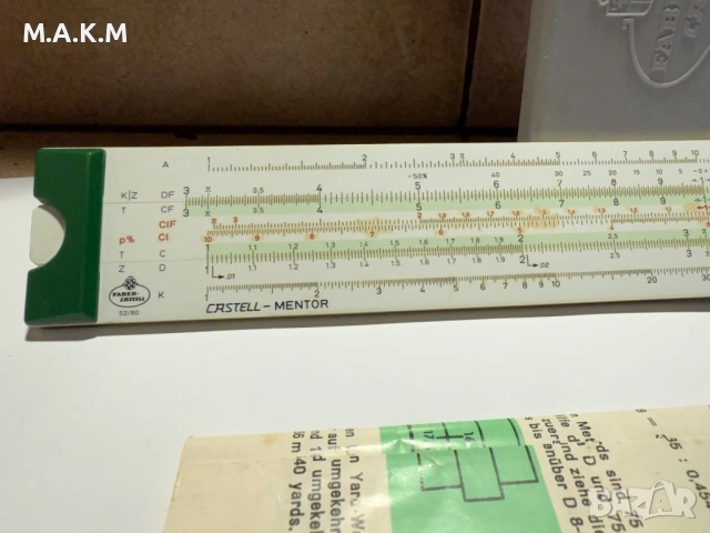 Линия FABER-CASTELL MENTOR 52/80 Rechenstab Fibel, снимка 5 - Други инструменти - 53202119