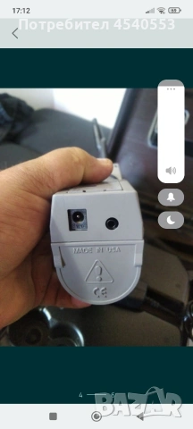 Детектор за различни видове газ , снимка 4 - Друга електроника - 53166130