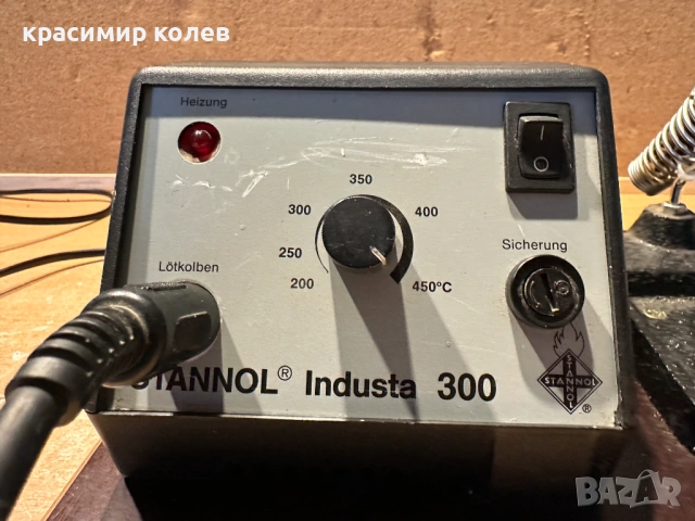 лот-станция /поялник/"STANNOL Industa 300", снимка 2 - Други инструменти - 53472682