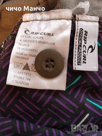 RIP CURL Бермуди/къс панталон (W31), снимка 8 - Къси панталони - 37615630