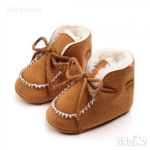 Бебешки ботушки с мека подметка , снимка 3 - Бебешки боти и ботуши - 35042060