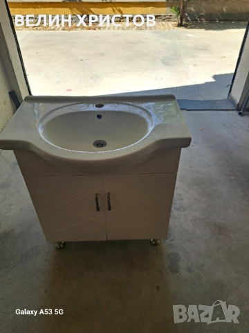 Шкаф с мивка пвц, снимка 2 - Други стоки за дома - 51857610