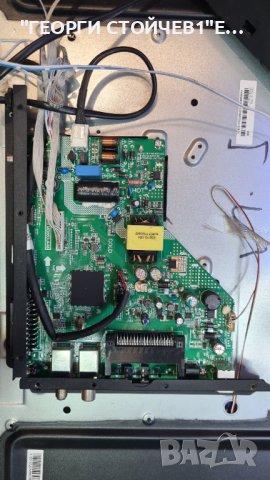 LED-32DN5S2  СЪС СЧУПЕНА МАТРИЦА, снимка 2 - Части и Платки - 37649491