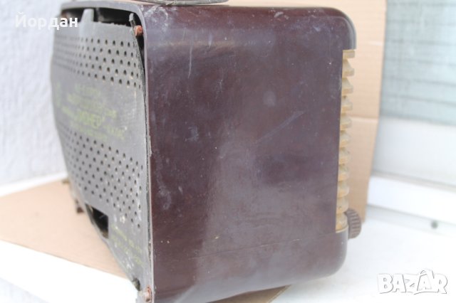 Българско радио ''Пионер'', снимка 8 - Радиокасетофони, транзистори - 43534127