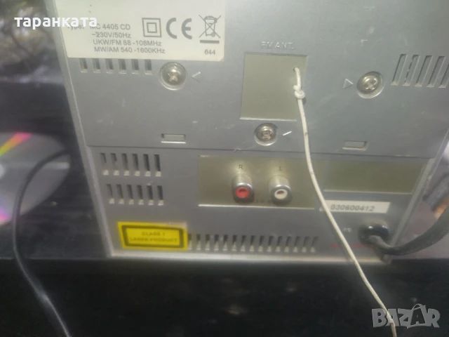 аудио уредба работи си на радио и звук си има , снимка 6 - Аудиосистеми - 50743916