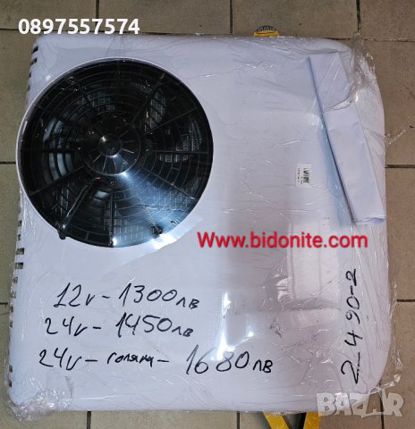 климатик за кемпери, каравани и бусове и камиони, снимка 2 - Аксесоари и консумативи - 43971997