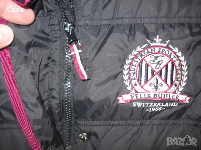 Зимно яке FELIX BUHLER  дамско,С, снимка 3 - Якета - 48274018