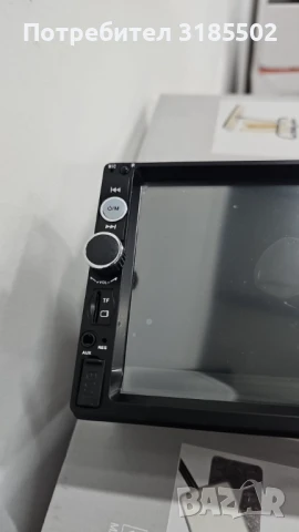 MP5 player 7 инча touchscreen и мултимедия за кола, снимка 10 - Аксесоари и консумативи - 51319734