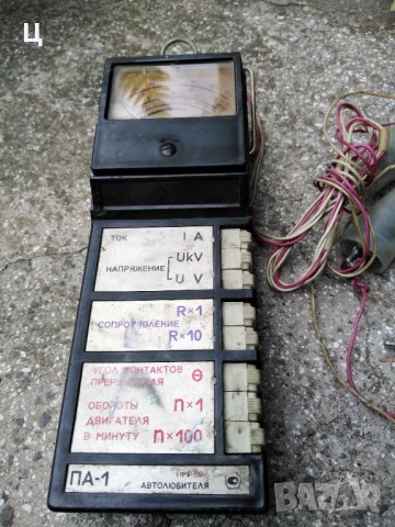 Ретро контролен уред ПА-1, снимка 2 - Колекции - 43924304