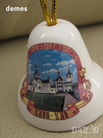 Порцеланова камбанка-5 см-сувенир от Улан Уде-Русия, снимка 3 - Други ценни предмети - 32321236