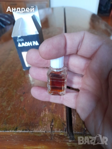 Стар одеколон Амон Ра, снимка 5 - Други ценни предмети - 53446372
