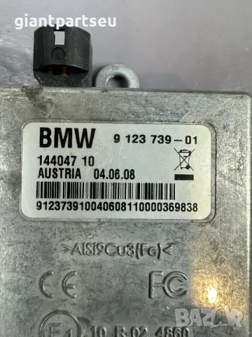 Антена Модул за БМВ BMW E60 E53 E65 9123739-01, снимка 2 - Части - 49291512