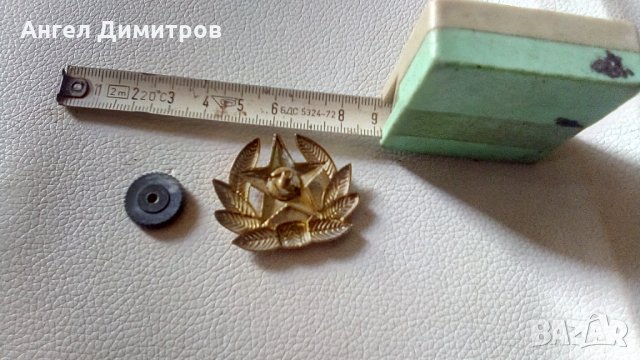 Кокарда СССР знак на винт оригинал, снимка 4 - Антикварни и старинни предмети - 32575081